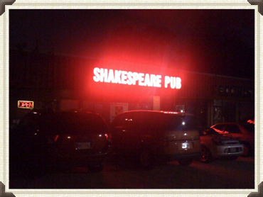 Shakespeare Pub
Houston, TX, 2007